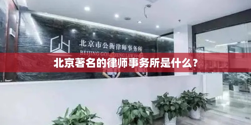 中国机械设备网的经营理念