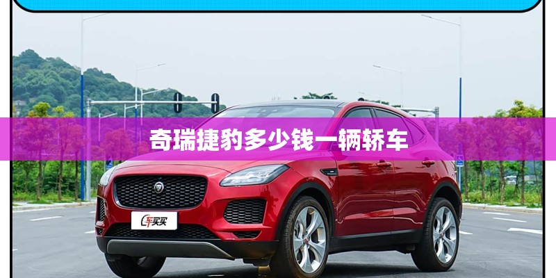 宝马736li新车价格