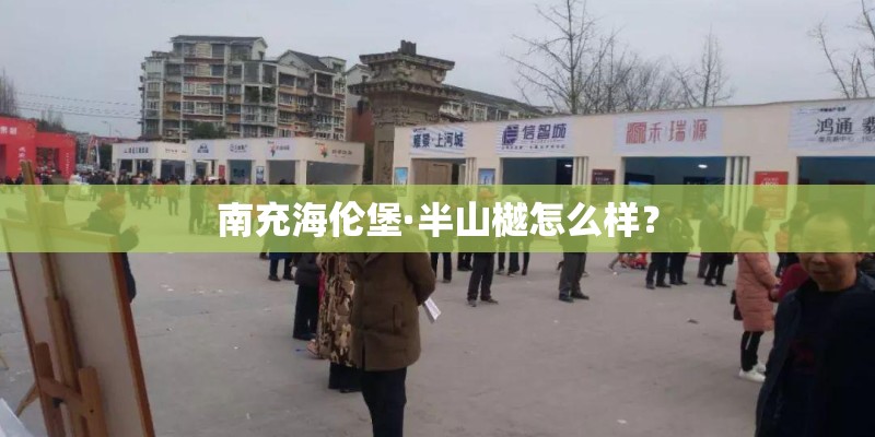 奇瑞12月份销量排行榜_1